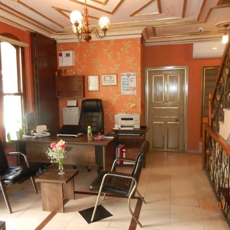 Royal Suites Sultanahmet Istanbul Exterior photo